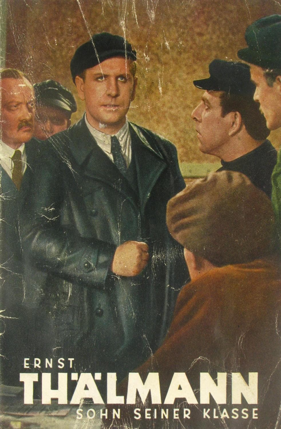 Portada de la pelicula