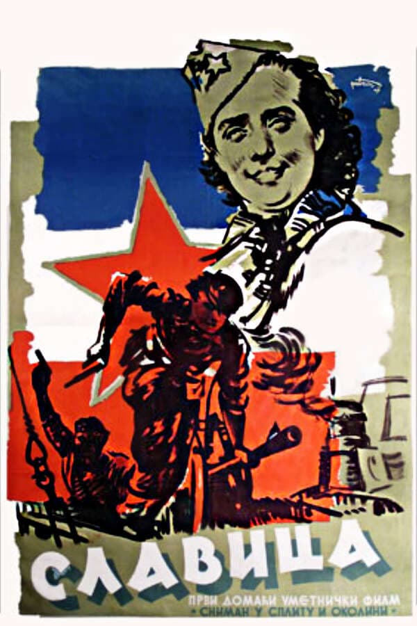 cartel de la pelicula